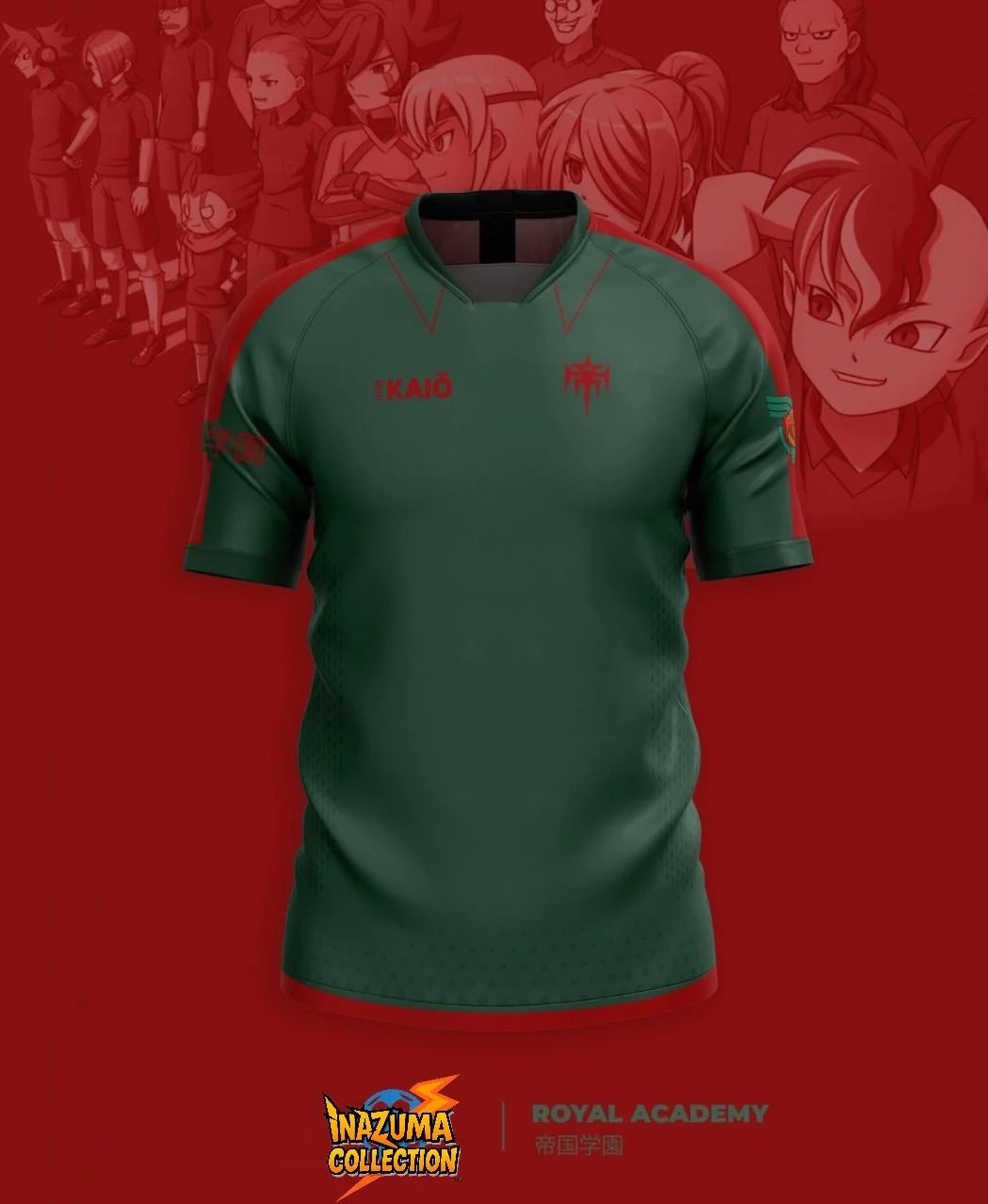 Maillot Royal academie