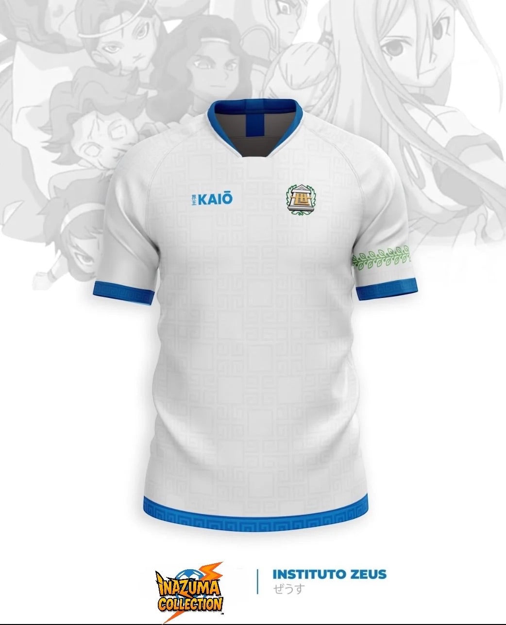 Maillot collège Zeus