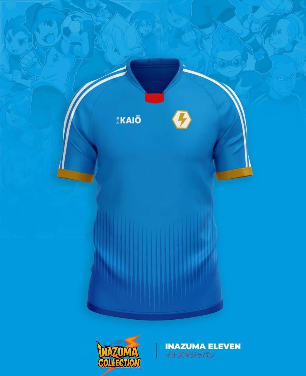 Maillot Inazuma Japon