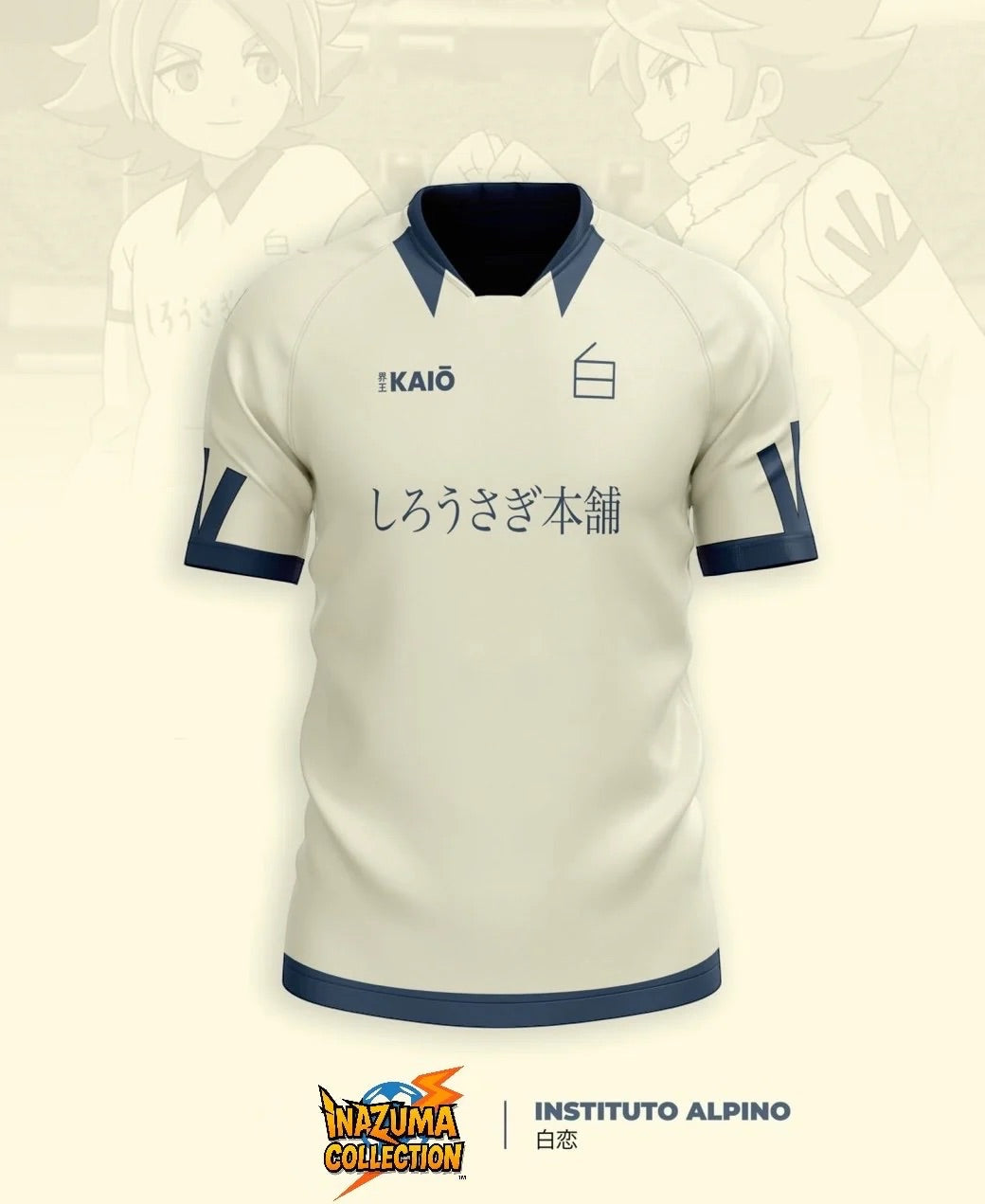 Maillot College Alpin