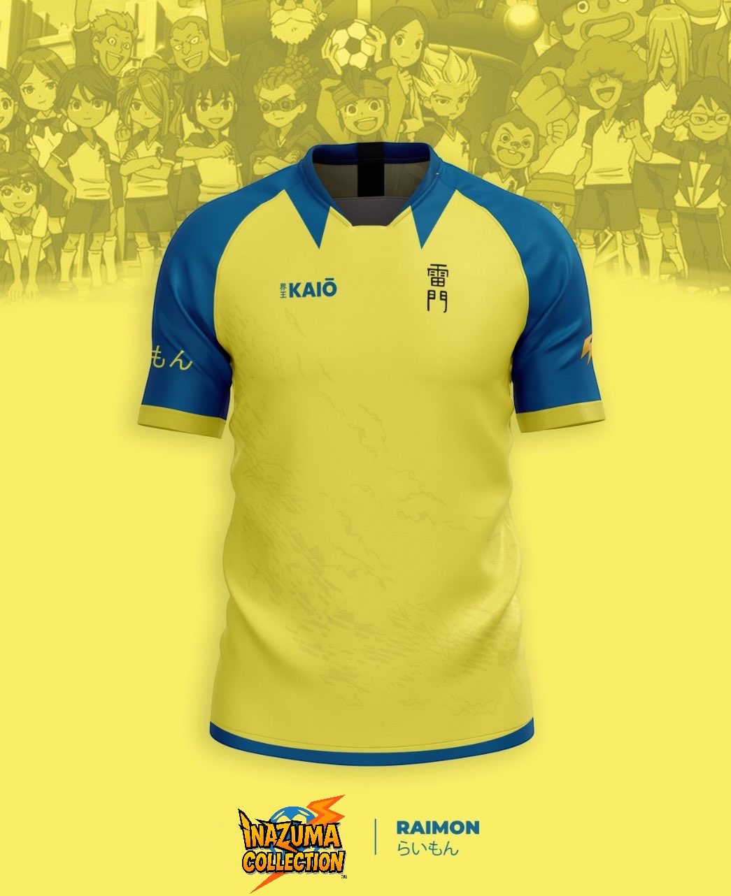 Maillot Raimon