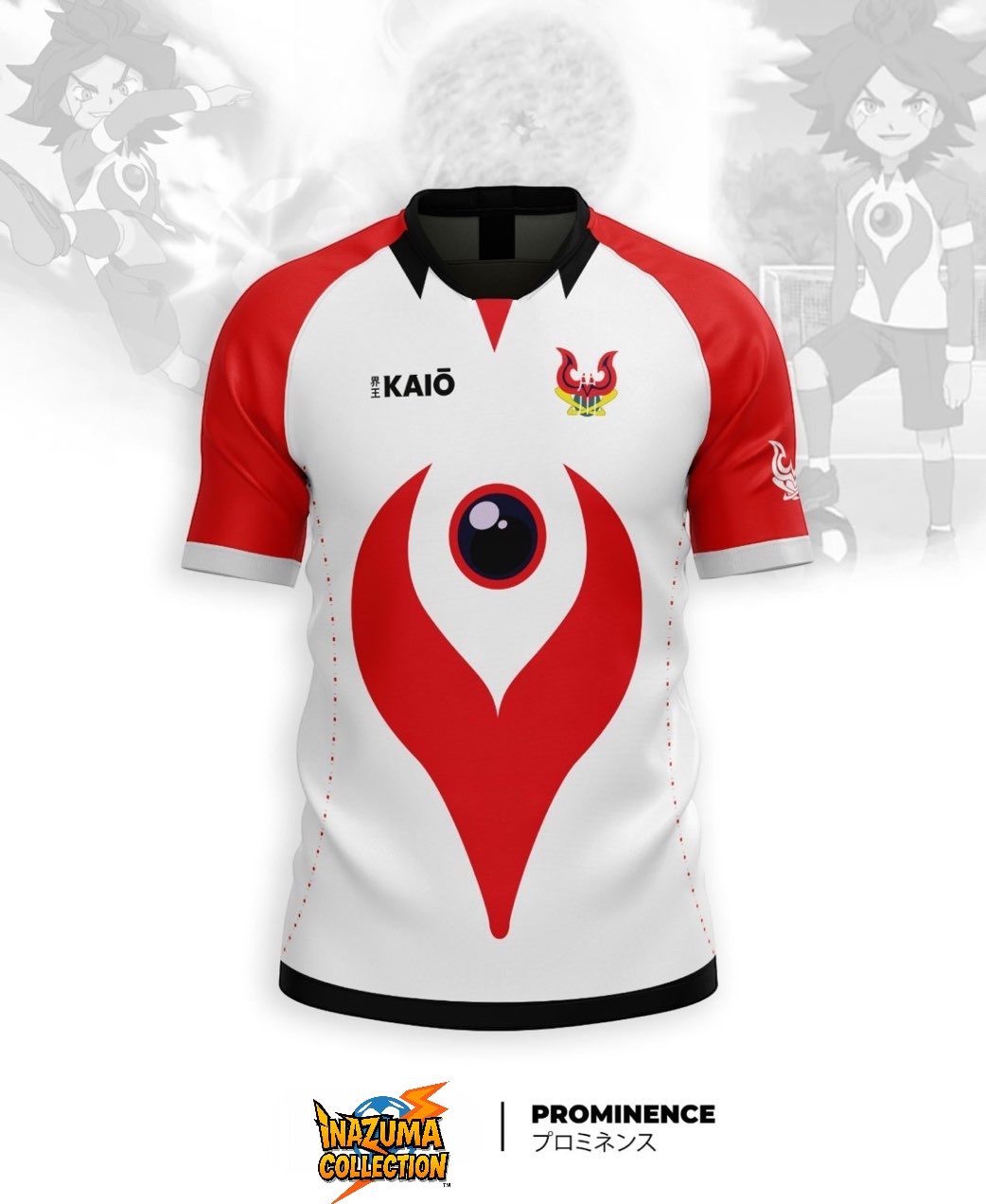 Maillot Prominence