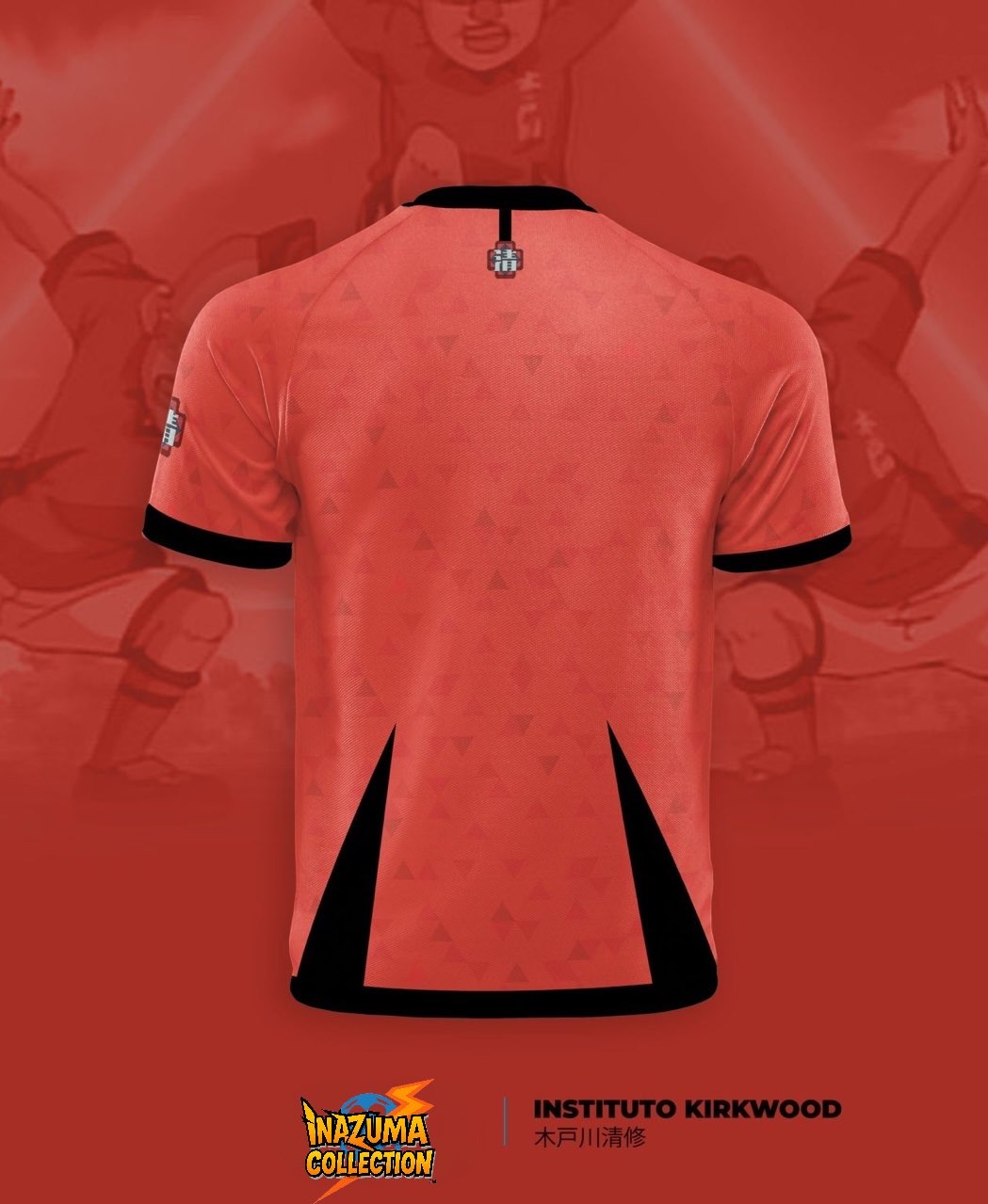 Maillot kirkwood